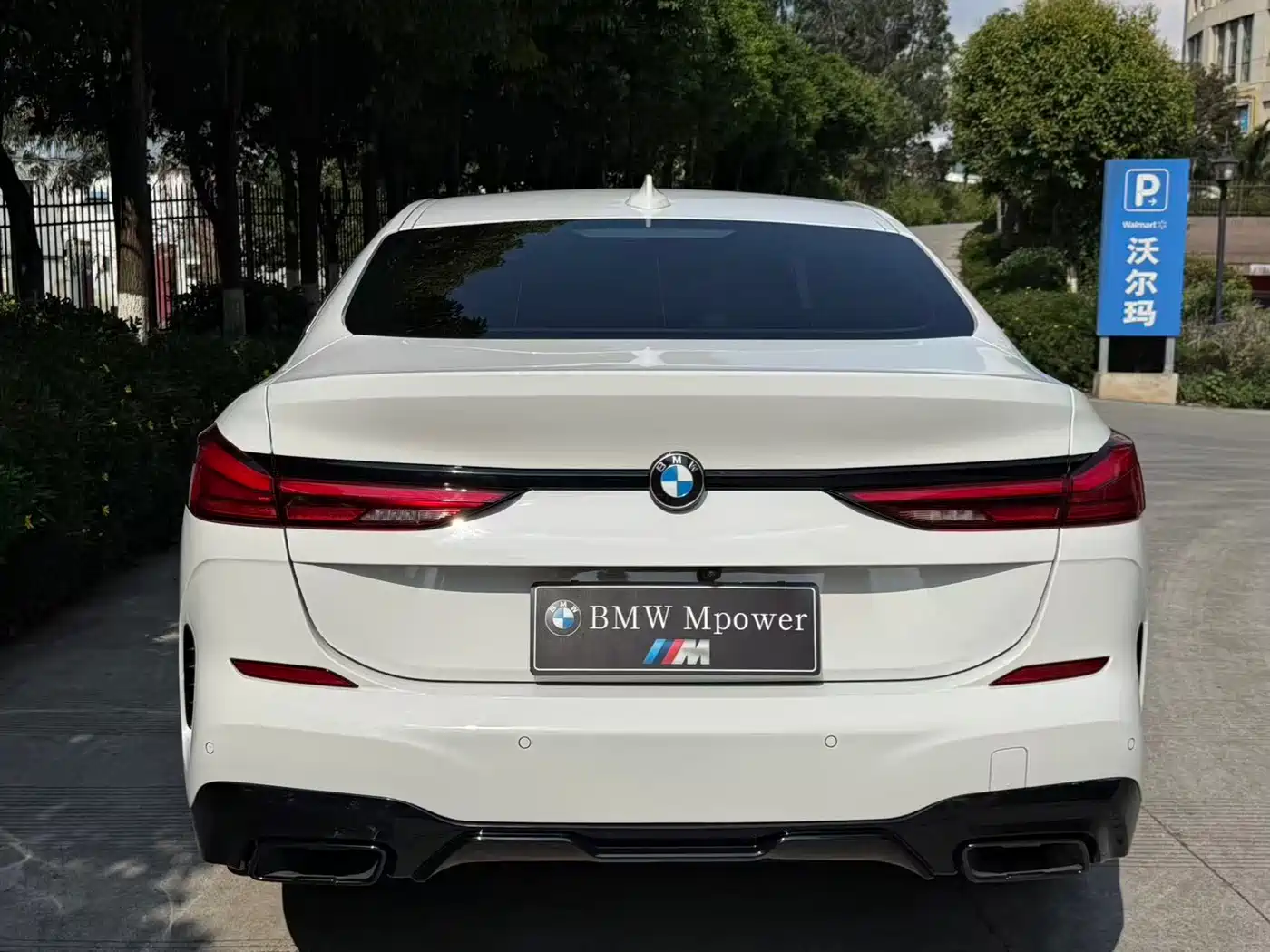 BMW 2 Series (Import) 2023 225i 4-Door Coupe M Sport Package фото 6
