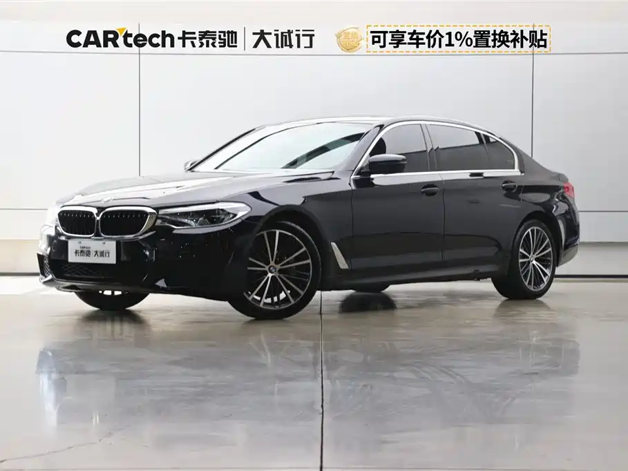 BMW 5 Series 2020 530Li Leading M Sport Package