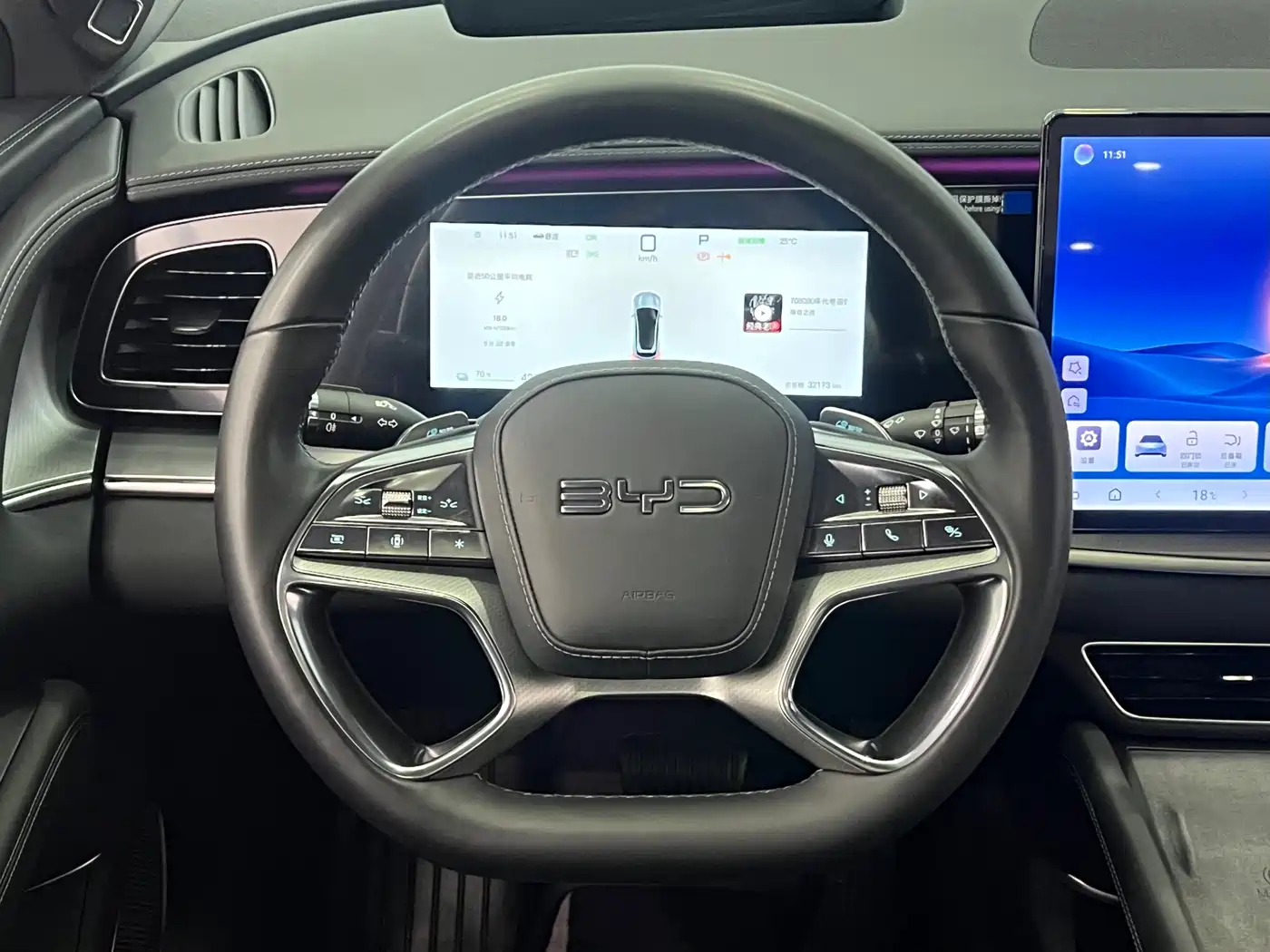 BYD Sealion 07 EV 2024 610 Intelligent Navigation Edition фото 19