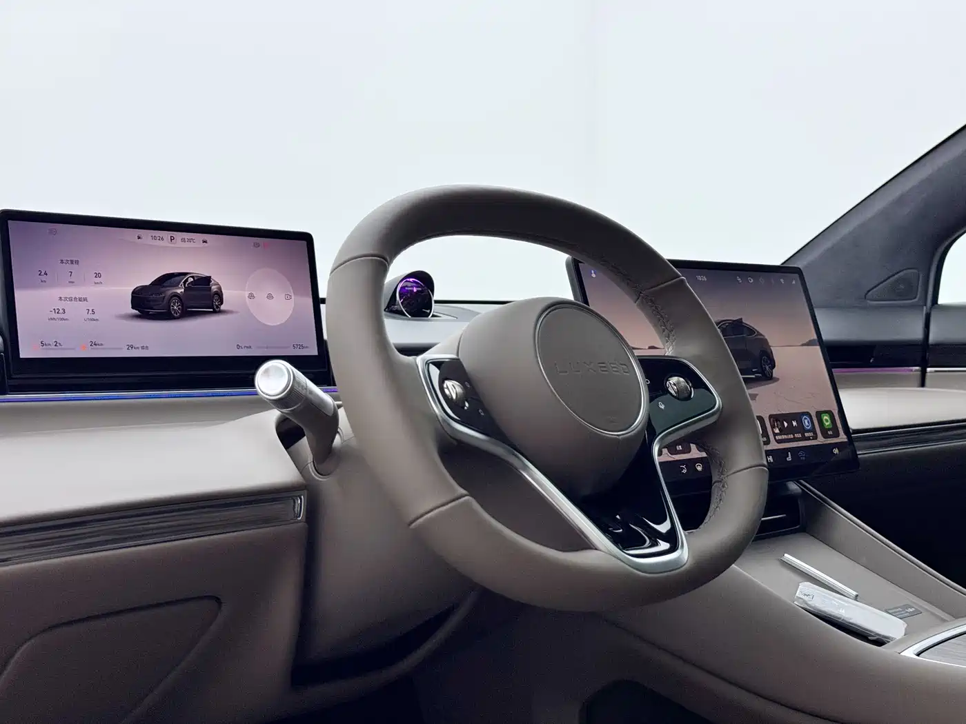 Zhijie Luxeed R7 2025 2025 Extended Range 251km Max