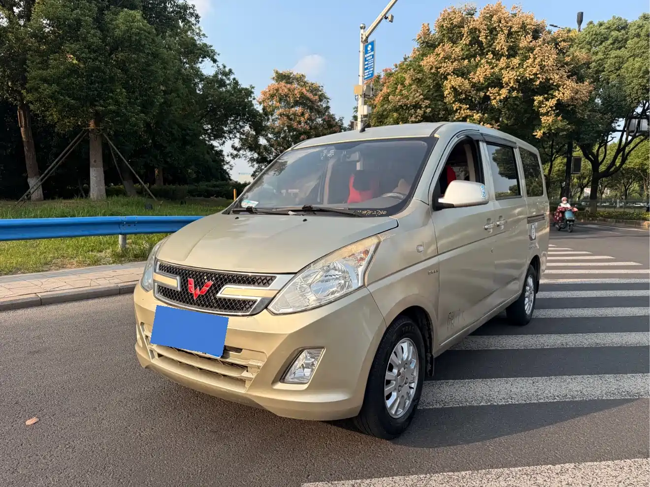 Wuling Motors Wuling Rongguang V 2017 2016 1.5L Utility Model