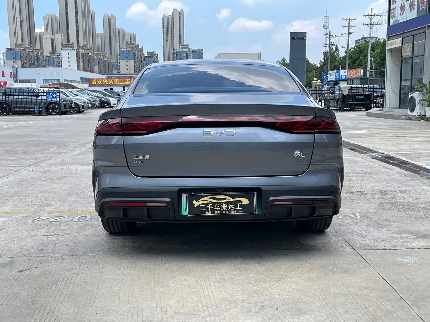 BYD Qin L 2024 2024 DM-i 80KM Superior