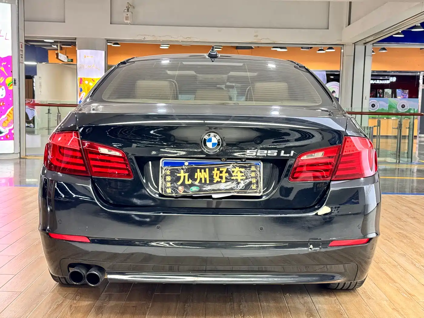 BMW 5 Series 2013 525Li Luxury фото 6