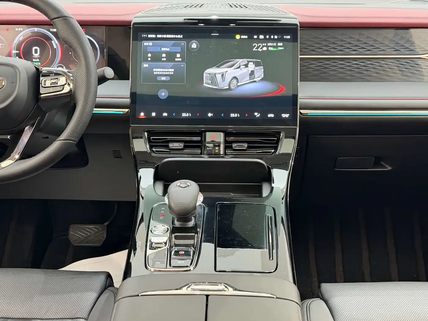 GAC Trumpchi Trumpchi E9 2024 E9 Champion Edition фото 26