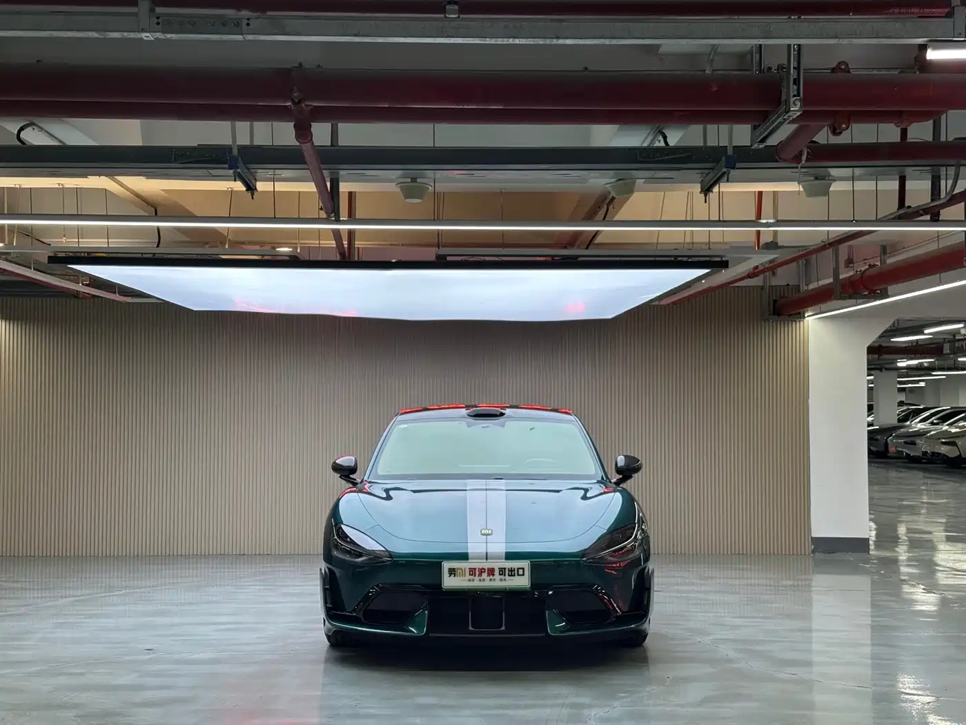 XIAOMI CAR XIAOMI SU7 ULTRA