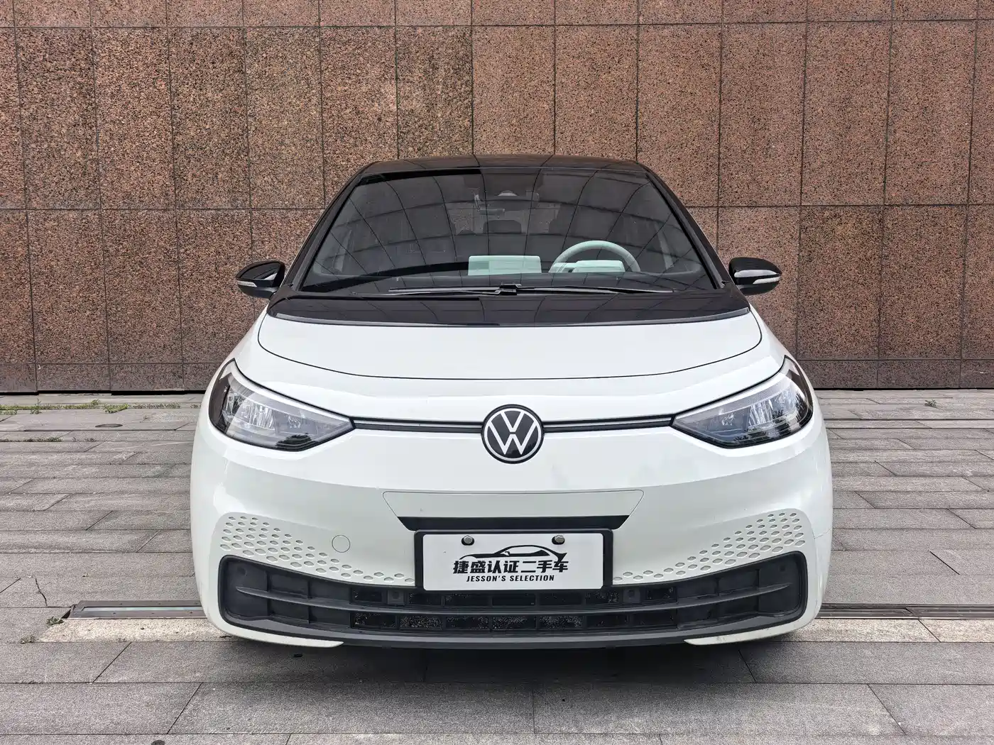 Volkswagen ID.3 2024 Outstanding Edition фото 2
