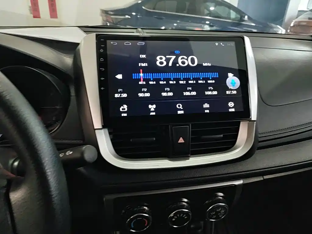 Toyota YARiS L Zhi Xiang 2019 2017 1.5E CVT Charming Edition