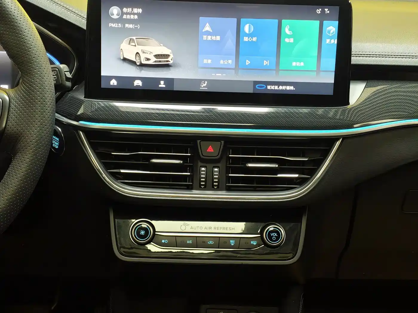 Ford Focus 2022 2021 Hatchback EcoBoost 180 Auto Trend