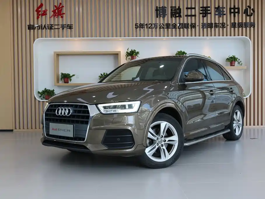 Photo 1 - Audi Q3