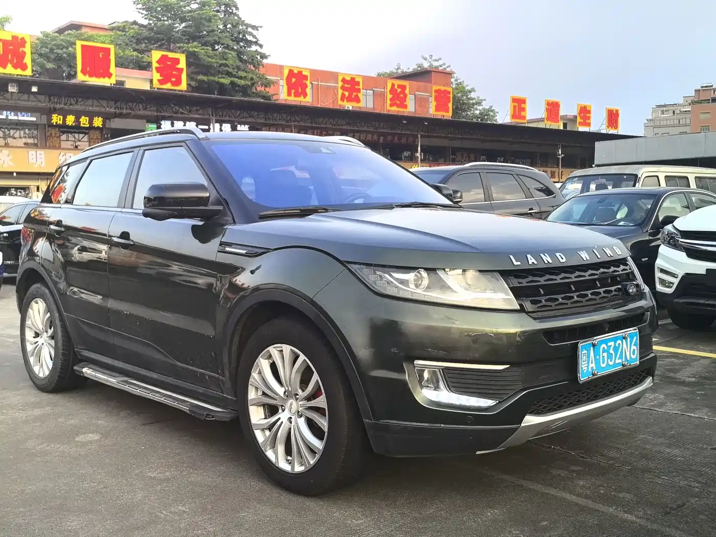 Landwind X7 2016 2015 2.0T Panoramic Flagship Edition