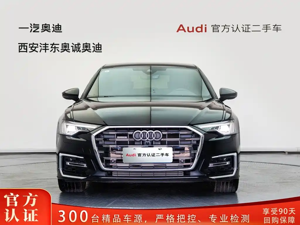 2026 Audi A6L