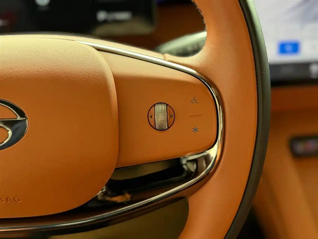 GAC TRUMPCHI TRUMPCHI YEARNING FOR S7