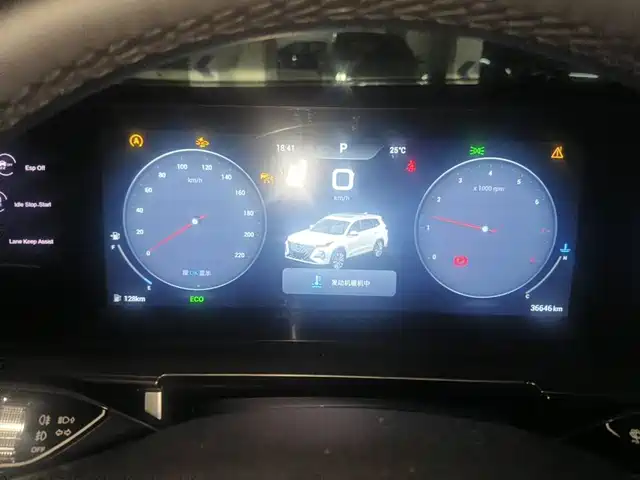 Chery Tiggo 8 PRO 2024 Champion Edition 390T 2WD Premium 7-Seater — фото 4