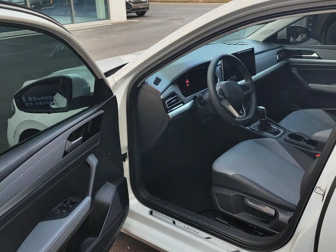 VOLKSWAGEN LAVIDA