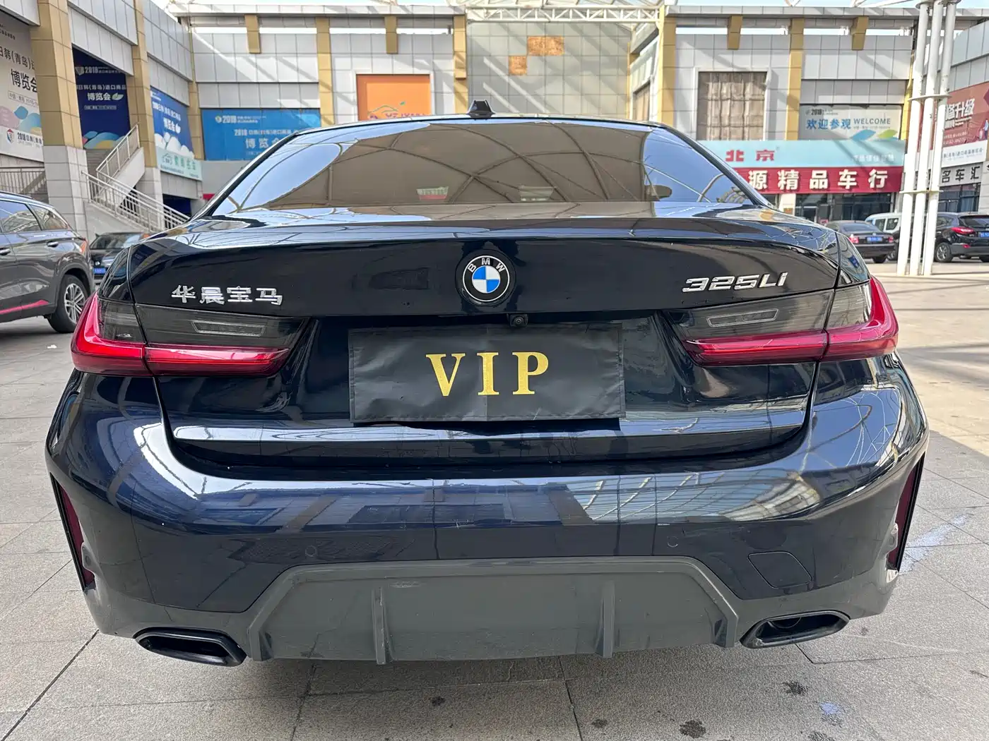 BMW 3 Series 2023 325Li M Sport Black Night Package фото 8