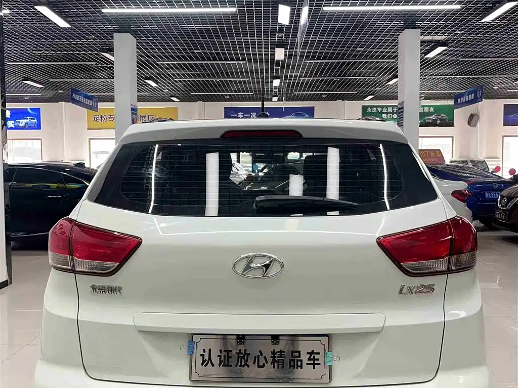 Hyundai Beijing Hyundai ix25 2017 1.6L Automatic Smart Edition фото 5