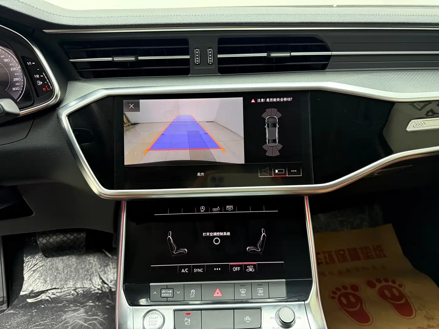 Audi A6L 2020 45 TFSI Premium Elegance фото 12