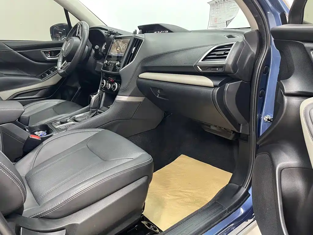 Subaru Forester 2023 2022 2.0i AWD Luxury Edition with EyeSight