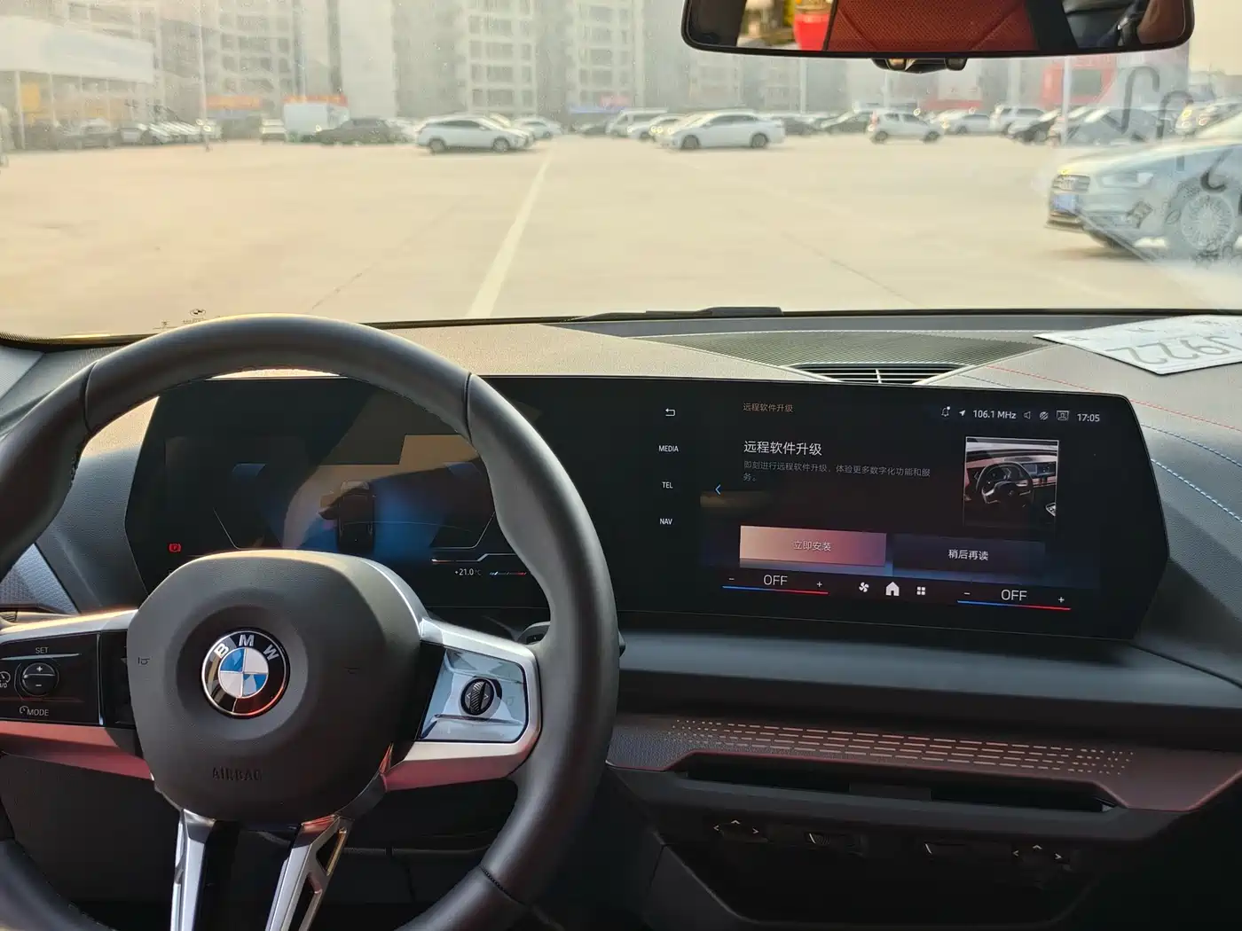 BMW 2 Series 2025 225L M Sport Moonlight Package фото 13