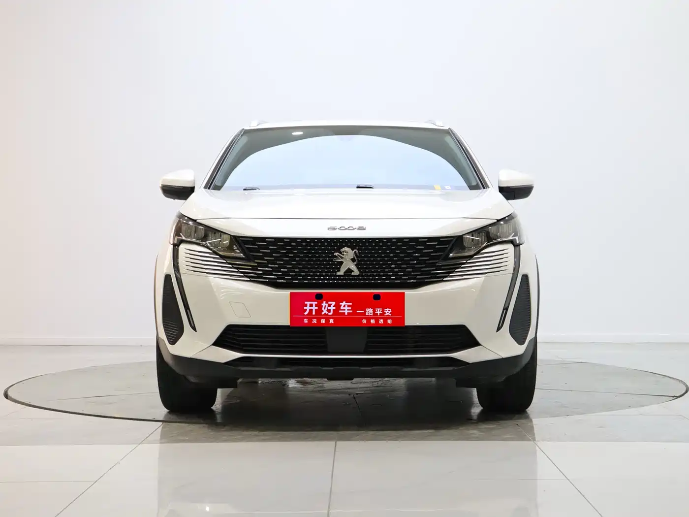 Peugeot 5008 2021 360THP 5-seater Performance Edition