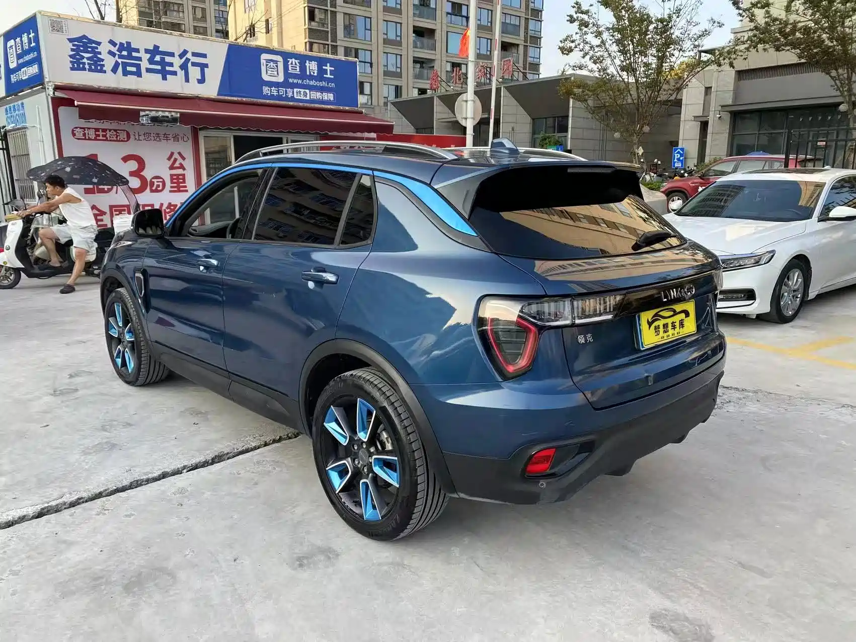 Photo 4 - Lynk & Co 01
