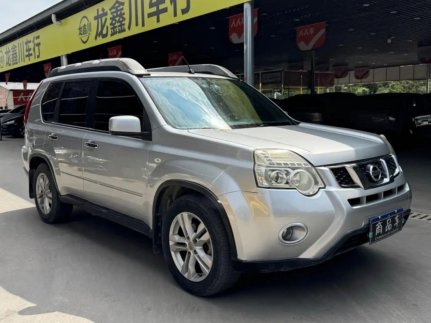 صورة 3 - Nissan X-Trail