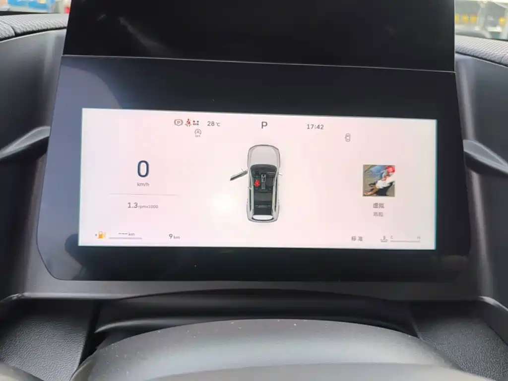 Haval Big Dog 2026 2026 Model 1.5T High Configuration