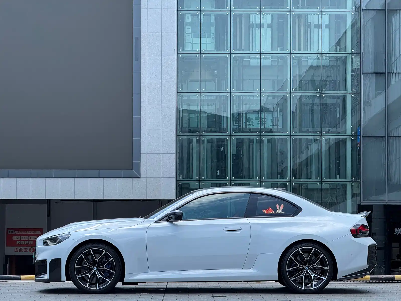 Photo 12 - BMW M2