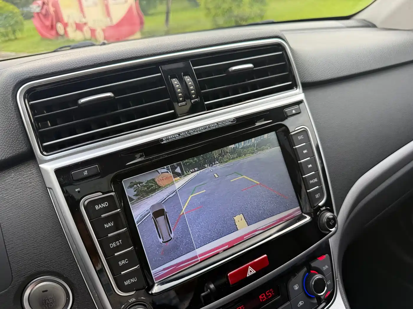 Haval M6 2018 2017 1.5T Automatic 2WD Premium