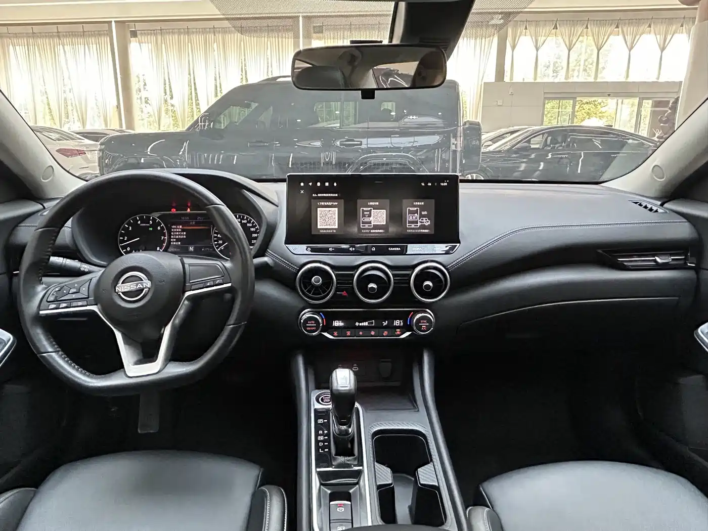 Nissan Sylphy 2024 2023 1.6L CVT Deluxe Edition
