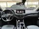 صورة 15 - Nissan Sylphy