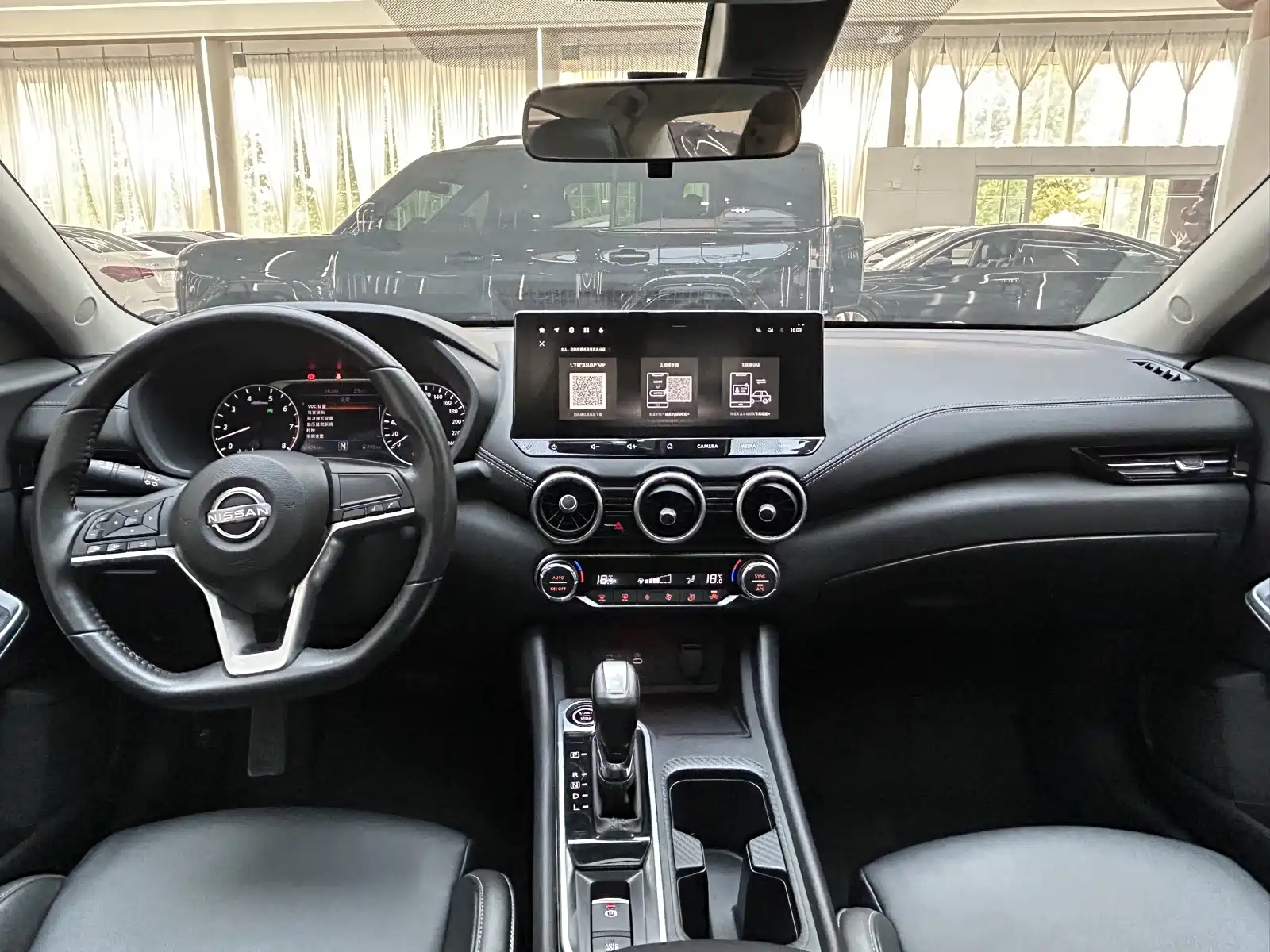 صورة 15 - Nissan Sylphy