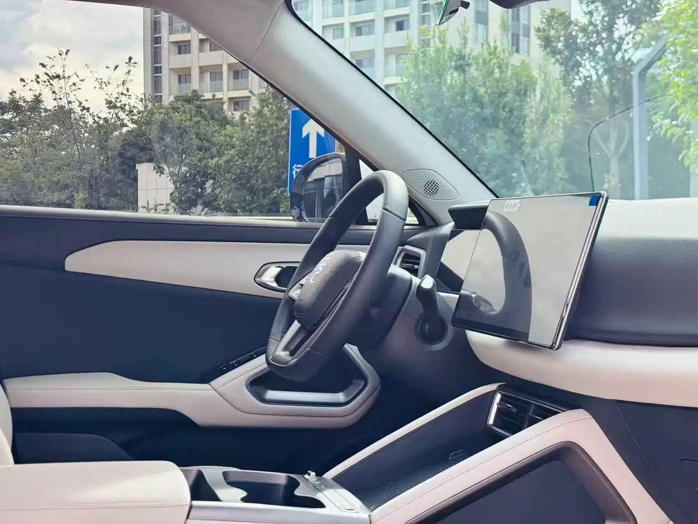 BYD Yuan UP 2026 2025 Smart Drive Edition 401KM Vitality Version