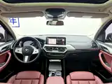 Фото 15 - BMW iX3