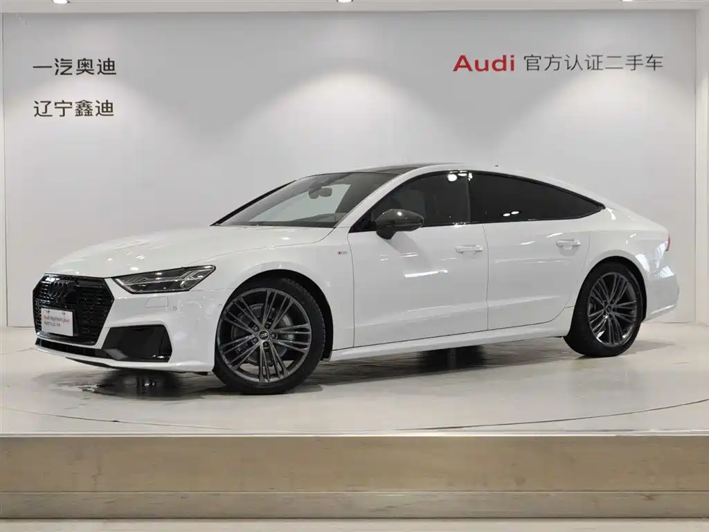 Audi A7 2023 Model 45 TFSI Premium Selection Edition