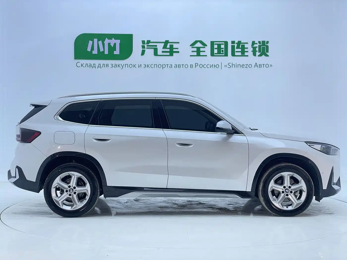 BMW X1 2025 2023 sDrive20Li X Design Package