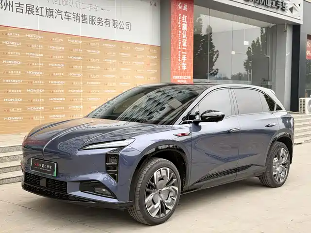 Similar car