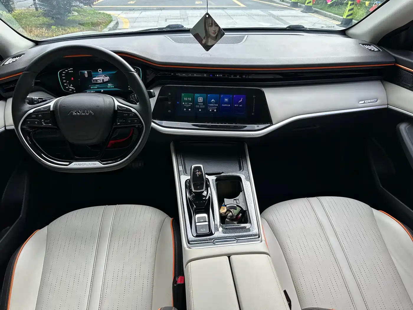 Dongfeng Aeolus Yixuan MAX 2022 2021 1.5T Super Cool Dad Edition