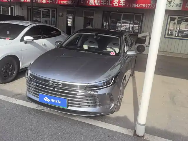 BYD Destroyer 05 Слава, DM-i 55KM, Люкс