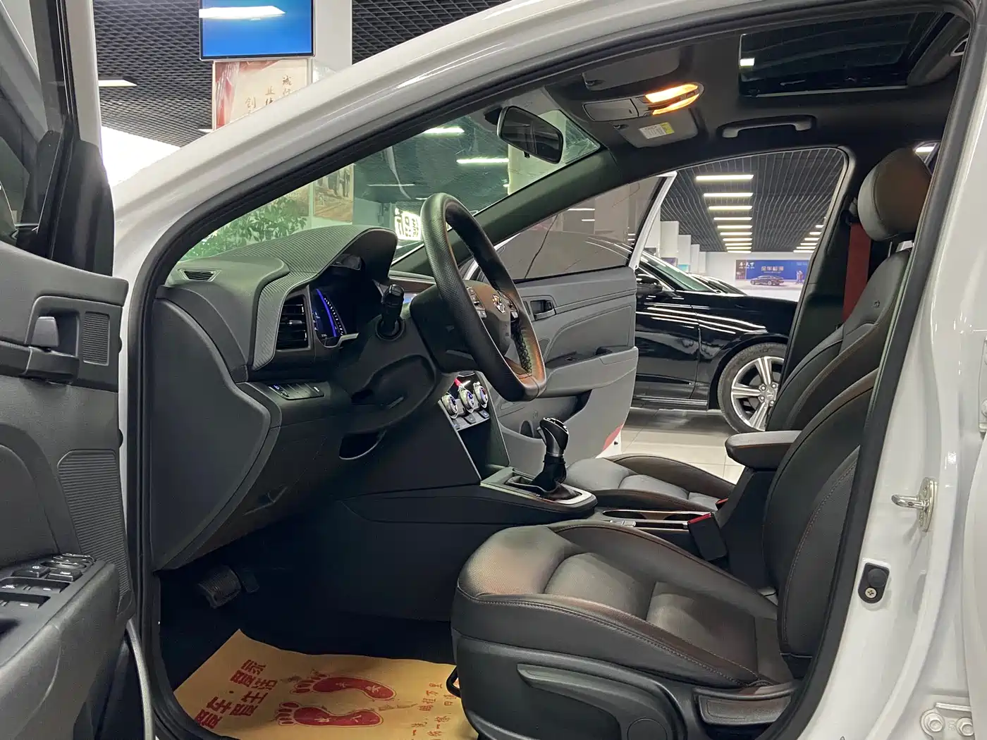 Hyundai Elantra 2019 1.4T Dual-clutch XuanDong·Vitality Type фото 8