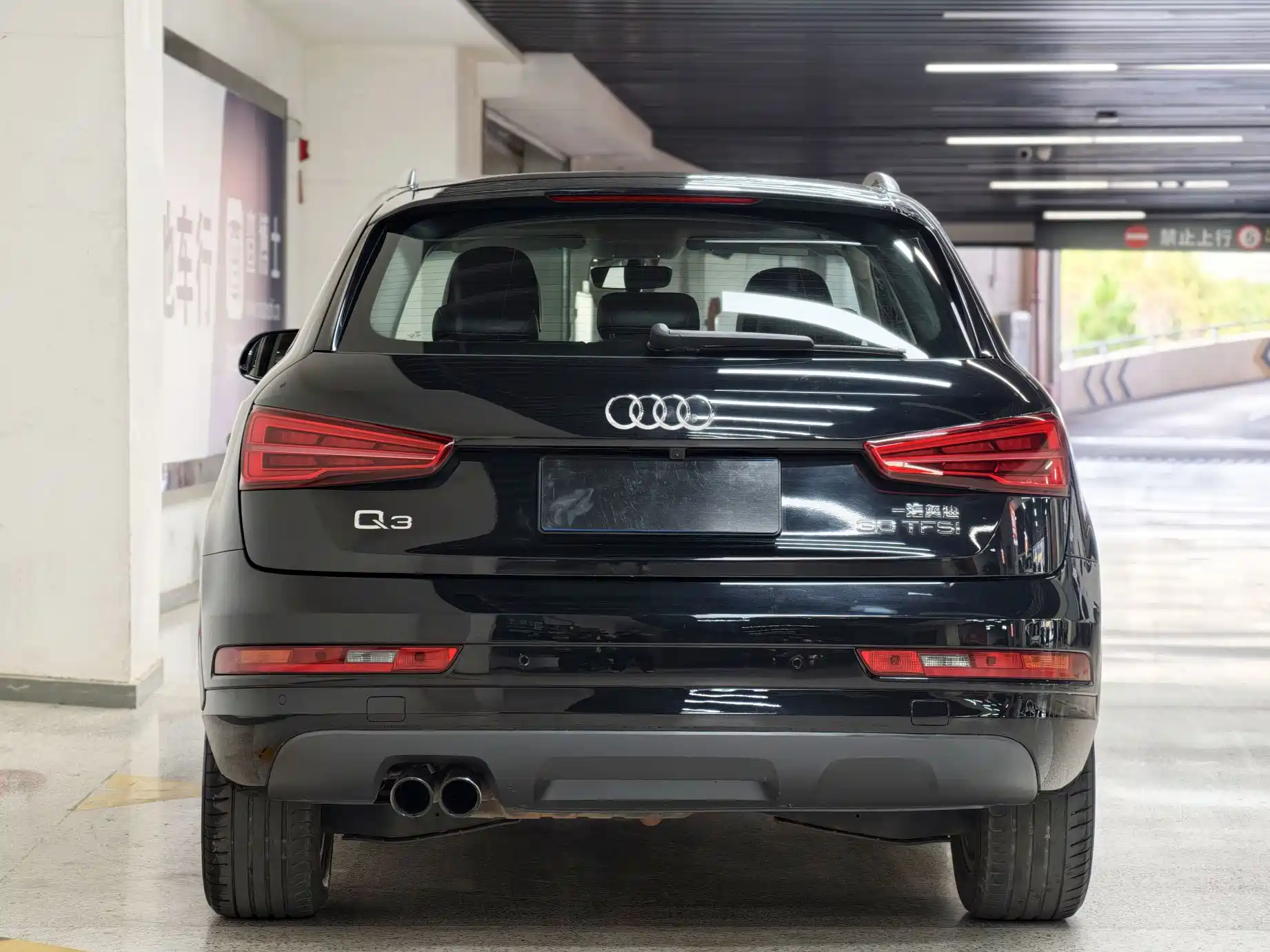 Фото 8 - Audi Q3
