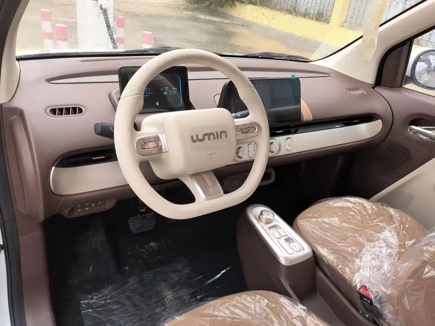 Changan Qiyuan Changan Lumin 2026 2026 Model 205km Treasure Edition