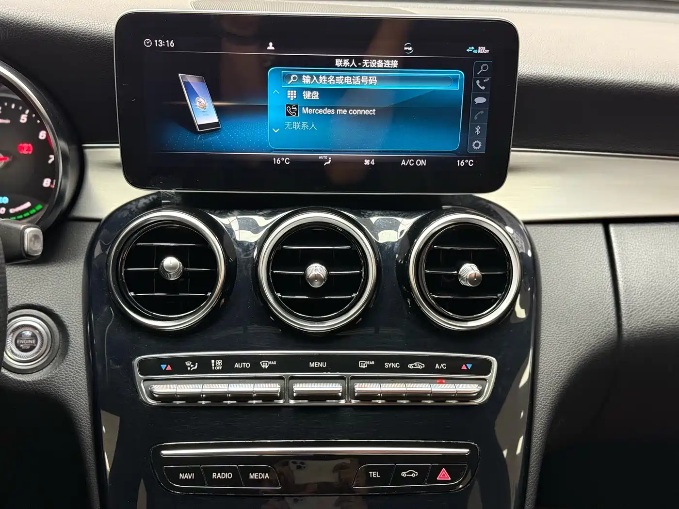 Mercedes-Benz C-Class 2019 C 260 Sport фото 11