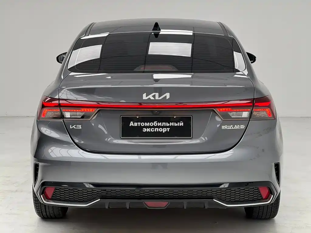 Kia K3 2023 2023 Model 1.5L CVT Luxury Edition