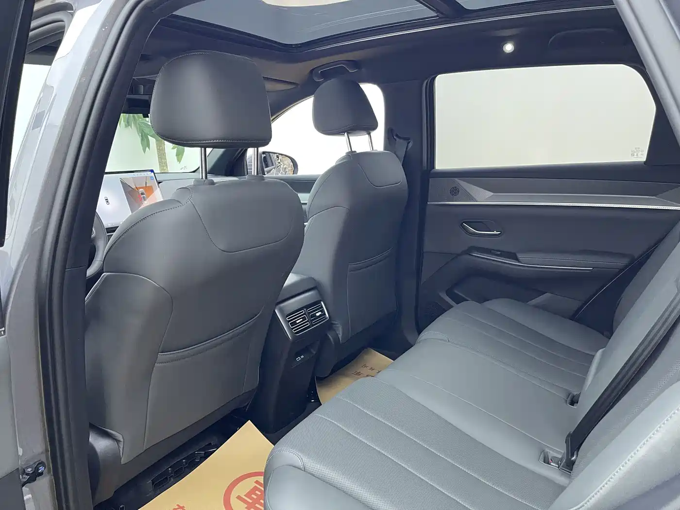 2026 BYD Song Pro New Energy