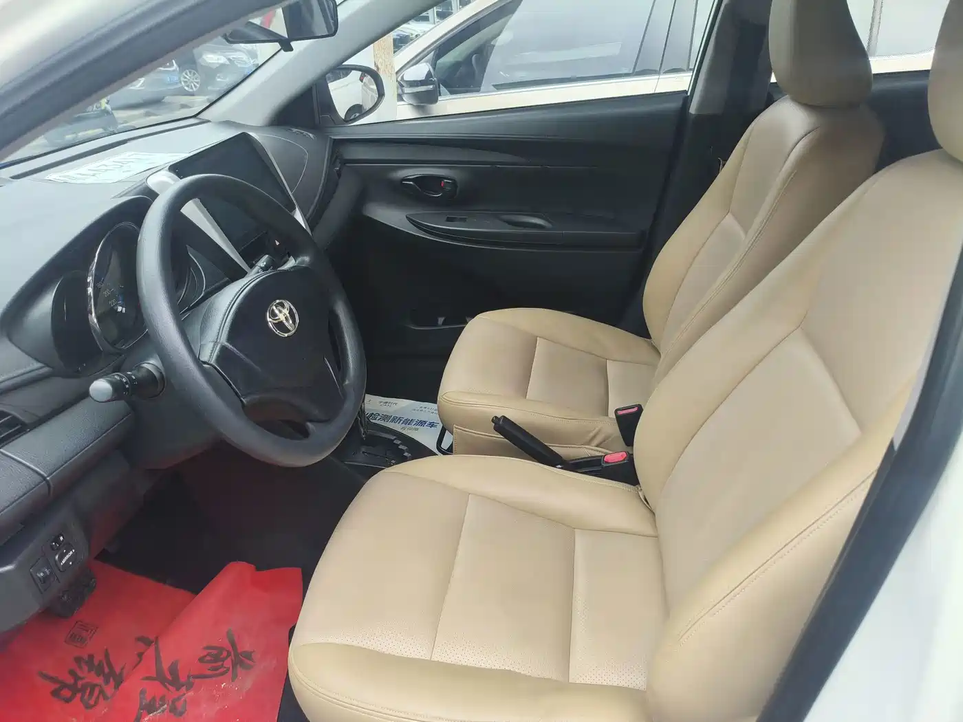 Toyota Vios FS 2018 2017 1.5L CVT Fengchi Edition