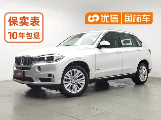 BMW X5 (Import) 2015 xDrive28i — фото 1