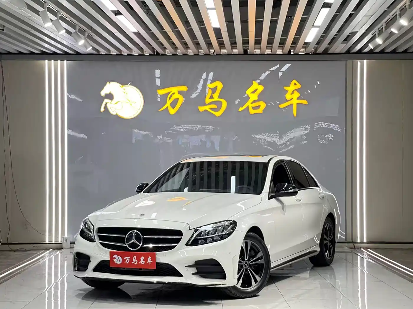 Mercedes-Benz C-Class 2019 C 260 Sport