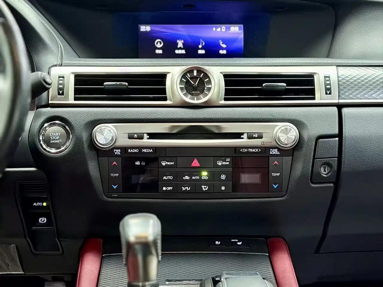 Lexus GS 2016 200t F SPORT фото 9