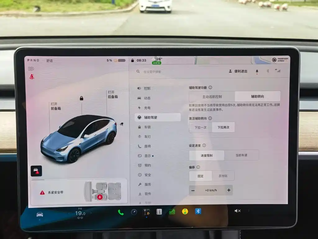 Tesla Model Y 2021 2021 Model Long Range AWD